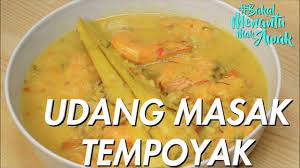 Masak tempoyak ni sedap kalau cukup rasa masam & pekat dia. Bakalmenantumakawak Udang Masak Tempoyak Youtube