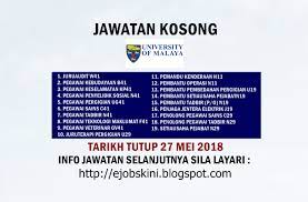 Jawatan kosong gsc golden screen cinemas 2018. Jawatan Kosong Universiti Malaya Um 27 Mei 2018