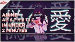 Aww thank you ^_^ it's been a while since i've posted anything but i'd love to make more banners. How To Make An Anime A E S T H E T I C Banner In 2 Minutes Youtube