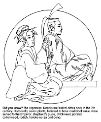 Since children like as well as they like coloring page, emperor penguin coloring page is made to attract. Japanese Nanakusa Festival Coloring Page Crayola Com