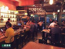 Make online reservations, read restaurant reviews from diners, and earn points towards free meals. Yilo Restaurant Bar Photos Facebook