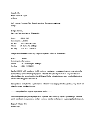 Kumpulan contoh surat keputusan sk kepala sekolah lengkap 03 feb 2016 3 komentar surat keputusan atau yang biasa lebih dikenal dengan sk merupakan sebuah surat pernyataan yang dikeluarkan oleh lembaga tertentu formal maupun non formal yang berisi suatu kebijakan atau keputusan tertentu yang berhubungan dengan lembaga tersebut. Contoh Surat Laporan Pengaduan Ke Polisi Docx