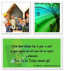 Este viernes se celebra el día del padre. 60 Ideas De Mensajes Por El Dia Del Trabajo A Papa En 2021 Mensajes Dia Del Trabajador Feliz Dia Del Trabajo