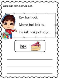 Text of latihan 2 wang tahun 1. Latihan Menulis Dan Membaca Untuk Prasekolah Kitpramenulis