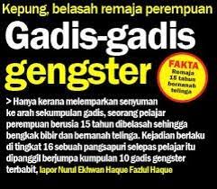 7 photos · 174 views. Terangkan Strategi Yang Boleh Dila