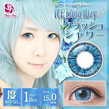 Assist Chouchou Ice Flora 1 Day｜Colored Contact Lens