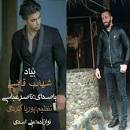 نتیجه تصویری برای فک نکن با این کارا شاه خوشکلا بودی