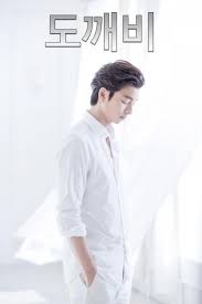 Watch goblin episode 1 engsub, goblin ep 1 full hd, download goblin ep 1, watch online free goblin ep 1 in dramafire, dramacool, kissasian, myasiantv, hdfree, dramanice, dramatv, youtube. Dubbed Hd Full Movie Watch Online Goblin Full Korean Drama