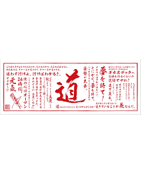 エレン・イェーガー (eren yeager )は進撃の巨人に登場する架空の人物で同作の主人公。 本作の主人公。強靭な精神力と非凡な行動力を持ち、幼少時より将来は壁の外に出て世界中を探検するという夢を抱き、壁の外の世界に人一倍強い憧れを抱いている。 ã‚¢ãƒ³ãƒˆãƒ‹ã‚ªçŒªæœ¨ åè¨€æ‰‹ã¬ãã„ Goodsmile Online Shop
