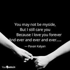Forever And Ever And Ever And Ever And Ever Pin By Pavan Kalyan On The Love I Love You Forever Because I Love You Love You Forever