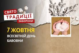 Главком - News update