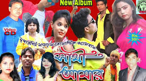 Mp3 Music Download Super Hit New Dj Song 2017 Youtube