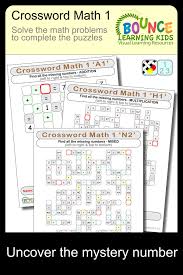 Crossword Math 1 34 Numeracy Sheets