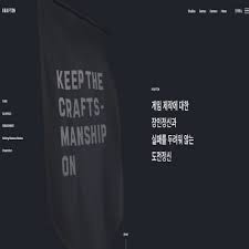 3곳 증권사, 중복청약 시 최소 747만원. 8jwbnbcuzzogfm