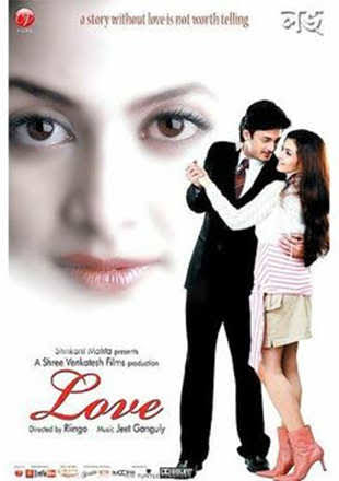 Love (2008) Bangla WEB-DL x264 480P 720P 1080P