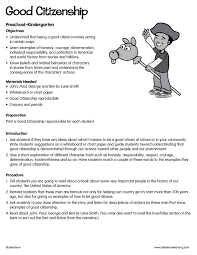 Pin On Lesson Plans Worksheets