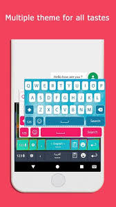 Share short videos on this new social network. Transboard Keyboard Translate Apk Download For Android