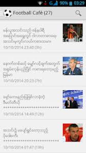 If you need to throw away an old tv it's best to find a recyc. Football Cafe Apk Indir