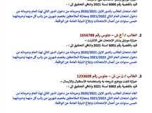 About press copyright contact us creators advertise developers terms privacy policy & safety how youtube works test new features press copyright contact us creators. 1vuft8qfnyyv5m