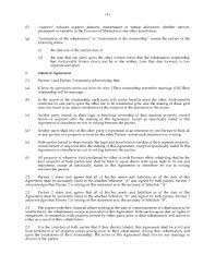 A cohabitation agreement is a form of legal agreement reached between a couple who have chosen to live together (whether they are heterosexual or homosexual). Manitoba Cohabitation Agreement Legal Forms And Business Templates Megadox Com