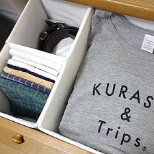 トートバッグやリュックの収納アイデア 鞄のおすすめ収納方法 無印良品 ニトリ ikea 100均 収納 アイデア インテリア 収納 クローゼット 収納