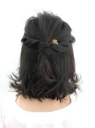 結婚式の髪型ボブはセルフでハーフアップアレンジに挑戦hair