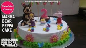 2nd Birthday Fresh Cream Birthday Cake Designs For 2 Year Old Boy With Name Masha And The Bear Peppa Pig Characters 2nd Birthday Cake For Baby Boy G In 2020 Baby Birthday Cakes Baby Girl Birthday Cake Animal Birthday Cakes
