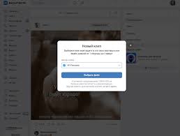 Image result for клипа %