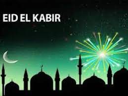 Dear nigerians, in the name of israel and the jewish people, i would like to wish all of you warm and happy holiday on the occasion of the eid el kabir. Zl1iusiysilfhm