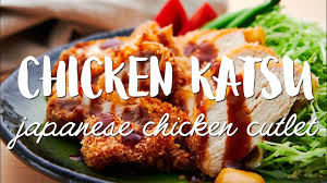 It's so easy to make your own chicken katsu recipe at home. Easy Chicken Katsu Recipe ãƒã‚­ãƒ³ã‚«ãƒ„ Japanese Chicken Cutlet
