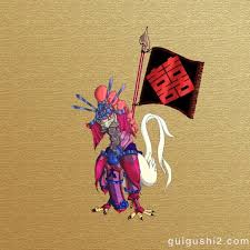 凫徯是人面鸟身的怪鸟 出自 山海经 西次二经 又西二百里 曰鹿台之山 其上多白玉 其下多银 其兽多 牛乍 牛 羬羊 白豪 有鸟焉 其状如雄鸡而人面 名曰凫徯 其鸣自叫也 见则有兵 zelda characters character fictional characters