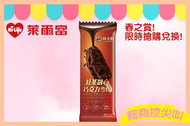 Include (or exclude) self posts. èŠçˆ¾å¯Œè¶…å€¼å„ªæƒ æ–¹æ¡ˆ Gomajiå¤ éº»å‰