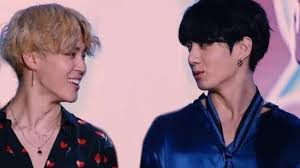 Hoy traigo preparado un día de juegos con bts. Jimin Y Jungkook Fotos Novocom Top