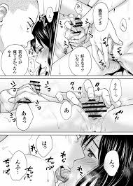 オリジナル】カラミざかり番外編 ~貴史と飯田~ - 同人誌 - エロ漫画 momon:GA（モモンガッ!!）