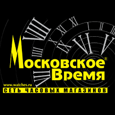 Время в россии, местное время москва, время москва, точное время москва, международные часы,местное время, точное время в москве, московское время. Moskovskoe Vremya Torgovo Razvlekatelnyj Centr Maksi Petrozavodsk