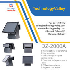 +973 17223171 office equipments supplies email. Pos System Computer Touch Screen Dz 2000a In Bahrain Technology Valley