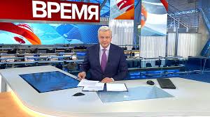 Смотрите последние новости первого канала!в наше время большой штат журналистов и корреспондентов на канале, позволяет телекомпании оперативно освещать. Vypusk Novostej V 18 00 19 Yanvarya 2019 Goda Novosti Pervyj Kanal