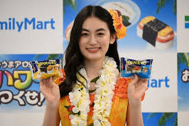 Yahoo!ニュース - News update
