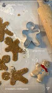 Can't get enough christmas cookies? Pin By Tatiane Vidal On Inst Stories Christmas Mood Holiday Christmas Aesthetic