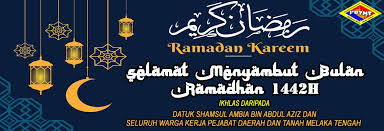 Di sini terdapat sebuah bandaraya yang dikenali sebagai bandaraya melaka. Pejabat Daerah Dan Tanah Melaka Tengah Pdtmt Home Facebook