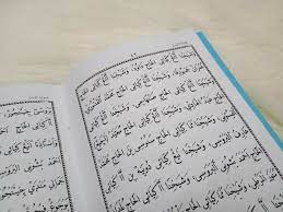 Aplikasi tawasul lengkap ini berisi tentang doa doa tawasul dengan tulisan latin sehingga memudahkan dalam pelafalan dan pengucapannya. Bisa Cod Buku Tawasul Lengkap Khas Pesantren Kitab Kuning Kitab Terjemah Tawassul Lazada Indonesia