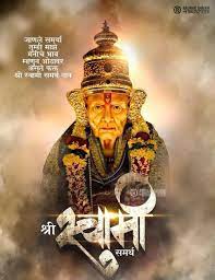 Ganpati bappa gajanan maharaj vithal shree swami samarth datta shri swami samarth swami samartha deool band deul band deol band. Swami Samarth Wallpapers Wallpaper Cave