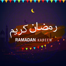 حالات واتس اب عن رمضان شهر 2020 موسوعة نت