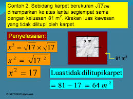 Punca kuasa dua suatu nombor positif ialah suatu nombor yang apabila didarabkan dengan dirinya sendiri akan menghasilkan nombor positif itu. Kuasa Dua Sempurna