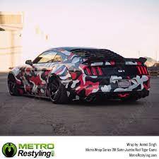Just be sure to set aside about 16hrs and be ready to make lots of relief cuts. Metro Wrap Jumbo Classic Red Tiger Camouflage Vinyl Film In 2021 Camo Car Camo Car Wrap Camouflage