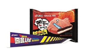 만우절 드립 아니고 진짜 폰헙 영상 달린다. Gnblno6cootiqm