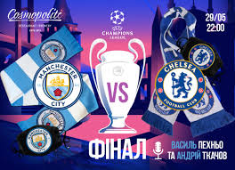 Календарь лч уефа на 2021 год. Final Ligi Chempioniv Live V Cosmopolite