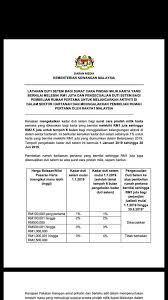 cara pengiraan duti setem bagi surat cara pindahmilik didalam transaksi pembelian hartanh. Sahrel Lee Property Posts Facebook