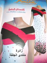 مجلة اميرة للخياطة الجزائرية قنادر وفساتين الدار Images?q=tbn:ANd9GcQjSBXyfetZW6ZGRZaLrIyavr1-OByx4H3ZQBT0BhWl01kzgBao