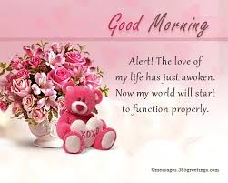 Sweet Good Morning Messages For Girlfriend To Make Her Smile Best Wishes Messages A Romantic Good Morning Messages Good Morning Wishes Good Morning Messages